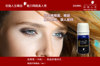 ���㽱��10�������۲��������ͣ�5ml������ֵ58Ԫ
<br><br>
<br><br>  