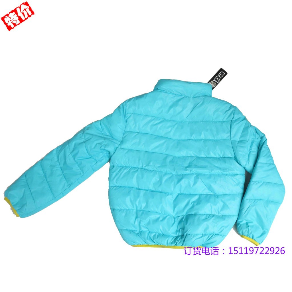 阿里巴巴服装<em>批发冬季外套</em> 秋冬<em>外套</em> 品牌<em>外套</em>