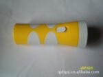 ��ӦQJ-902���ϳ���ֵ�Ͳ��torch)