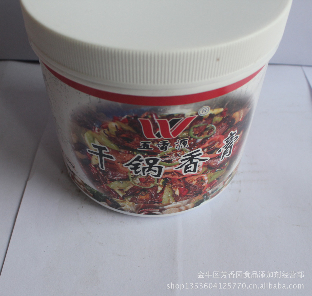 【五香源 干锅香膏 肉制品调料 褐色膏体香精】