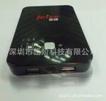 厂家生产移动电源 7500毫安 移动充电器 大容量电源 IPHONE电源