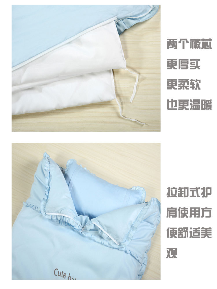 袋防踢被可脱胆包邮】价格,厂家,图片,童<em>睡衣</em>、