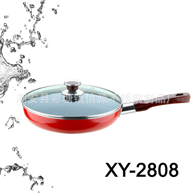 XY-2808