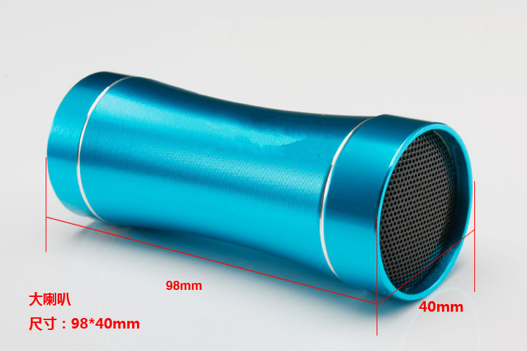 【运动音响自行车音响36尺寸喇叭工厂批发可