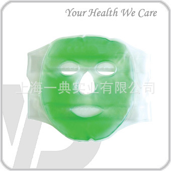YDFM-II200