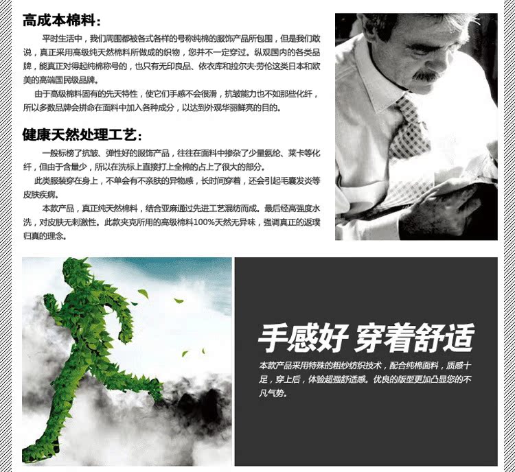 秋冬男裝 范潮牛仔褲男 韓版直筒 男式牛仔褲 男士純棉休閑褲