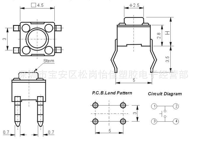 供应ts-c016 轻触开关 四脚插件轻触开关