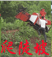 小型收割机(一田4LZ-0.7)湖南省可享受国家补贴