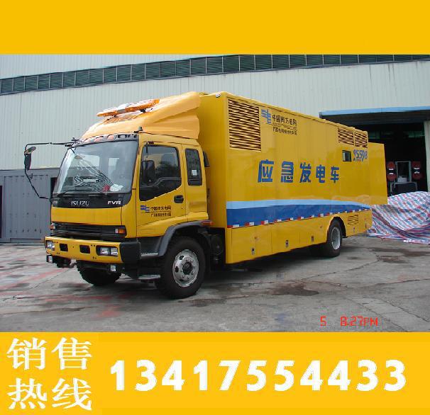 车上用220v电源_电源老化车_电源车