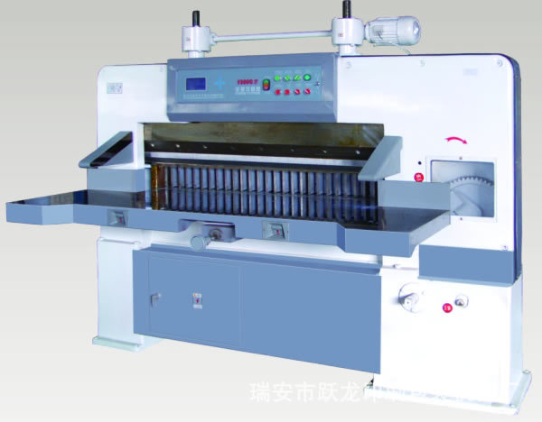 【本厂热销印刷设备】优质1300程控切纸机图