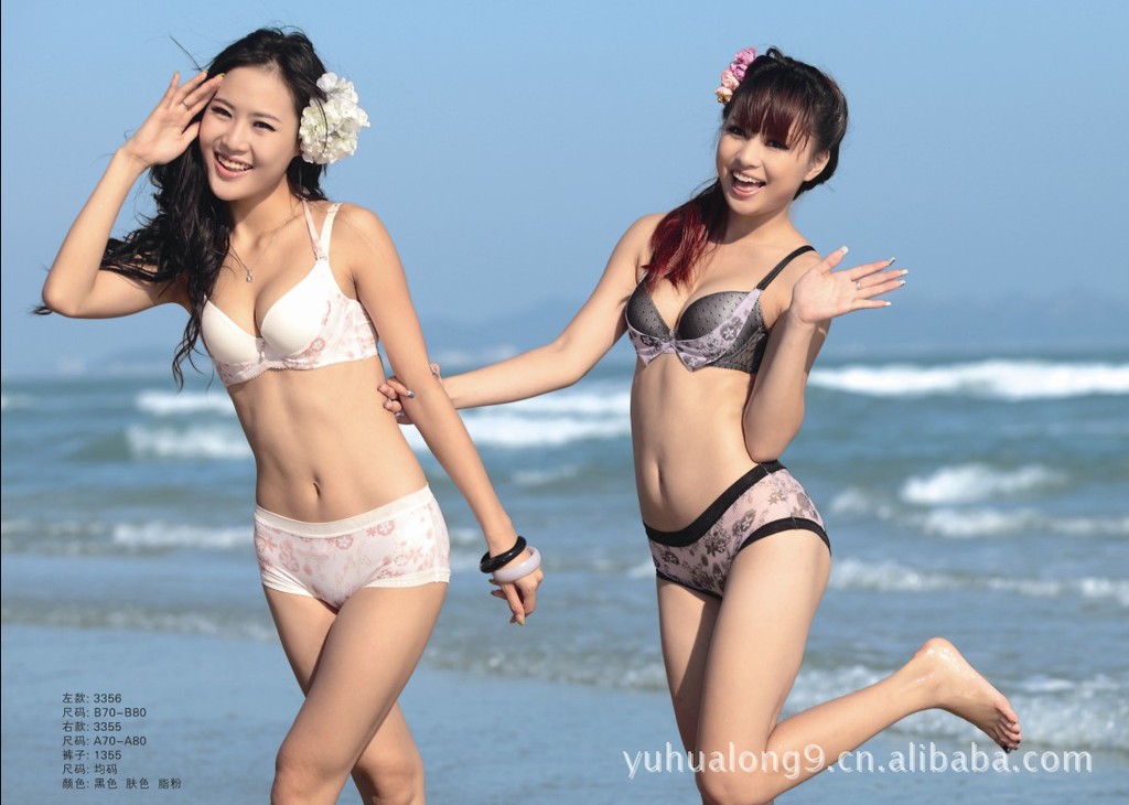 【灿烂伊年华 3356正品<em>文胸 B罩杯</em> 薄杯系列内