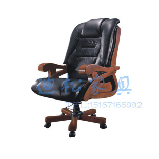 迪松精品商用老板椅 优质高档大班椅 可躺经理椅 厂家直销005