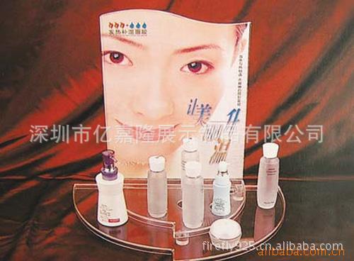 113114123_1838772485