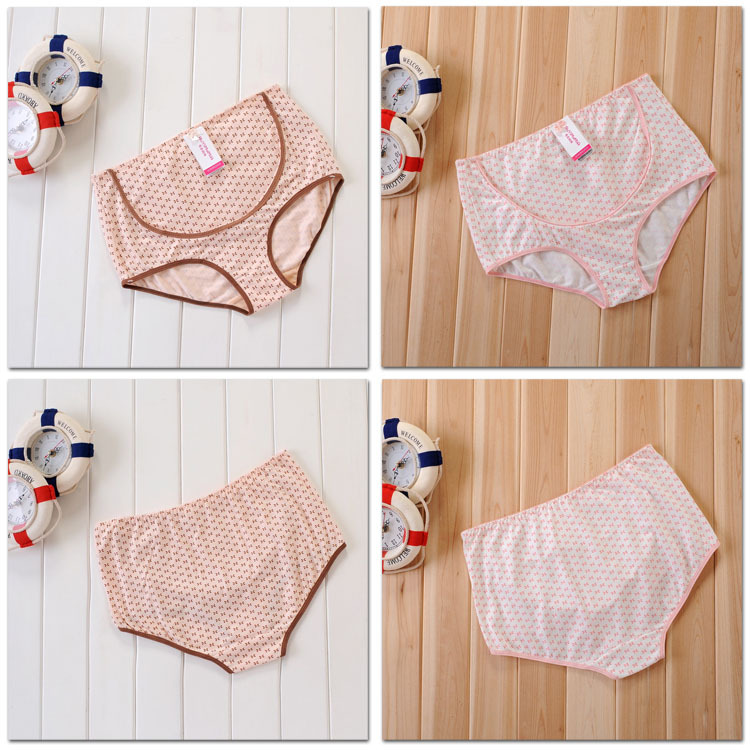 前开扣<em>T扣</em>滴水型孕妇<em>哺乳文胸</em> 孕妇内衣套装 