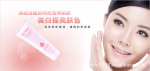 ��Ʒ ŷ�����������������������100ml ������� ���� ϴ����