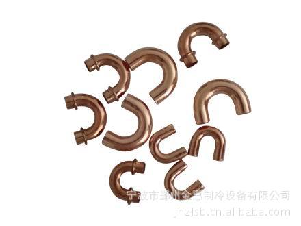 U型管1