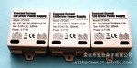3-7W,LED驱动电源,LED恒流电源,LED驱动器