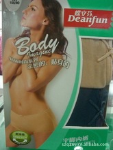 <em>蝶安芬短裤</em>_<em>短裤</em>价格_优质<em>短裤批发</em>/采购 - 阿