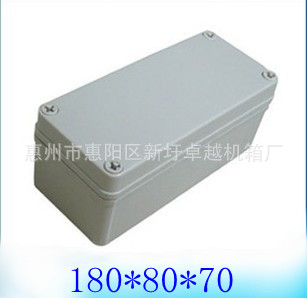 ZY-2032防水接线盒\/接线盒\/电气电工接线盒\/A