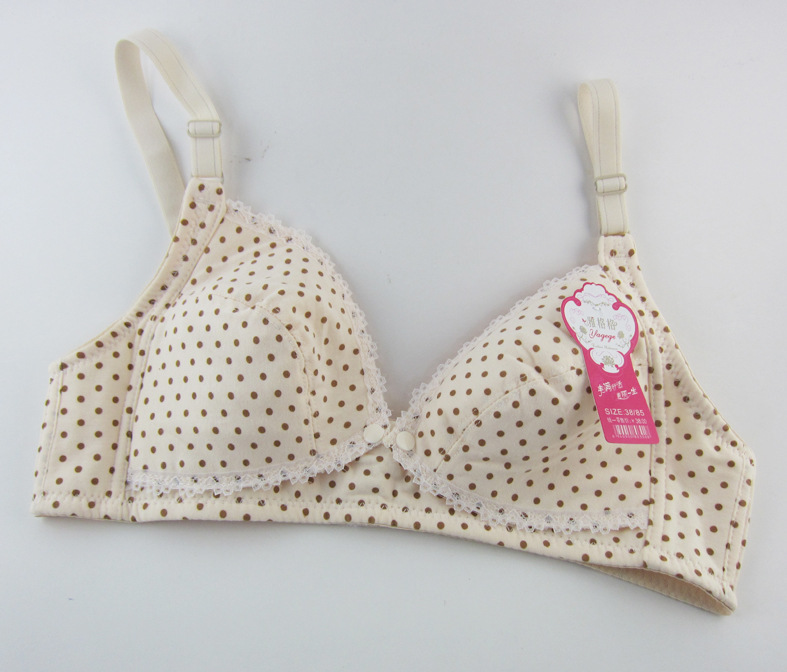 供应批发纯棉哺乳<em>文胸</em> 雅格格368 <em>孕妇文胸</em>|内