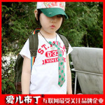 2012童装夏装 爱儿布丁 字母领带款童T恤 厂家直销