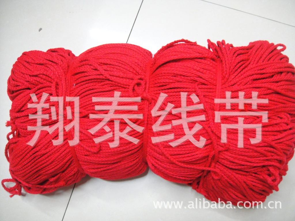 棉绳