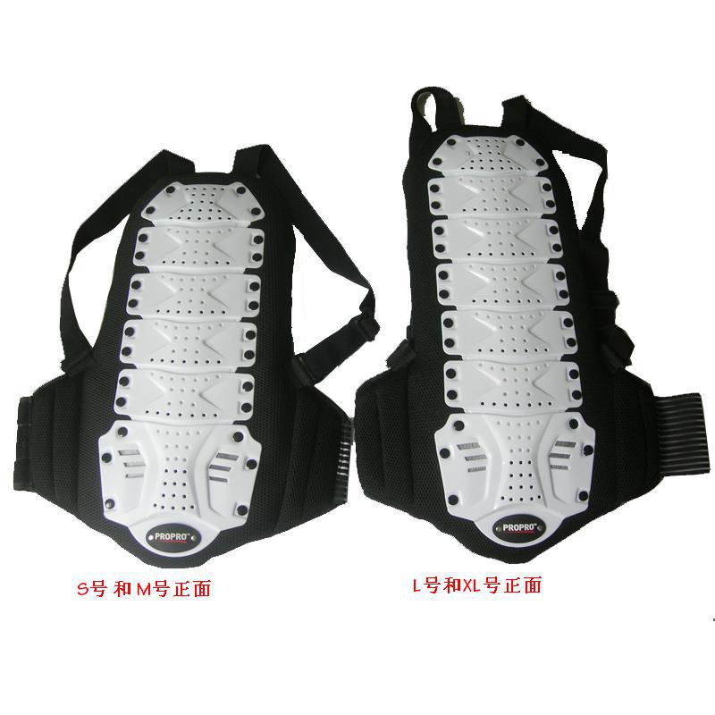 【新款高档加厚滑雪护背,摩托车骑行护背, 极限