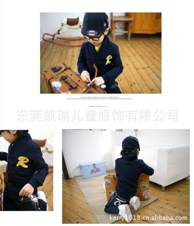 韩版童装 R字母<em>外套</em> 男女<em>童开衫外套</em> 广州童装