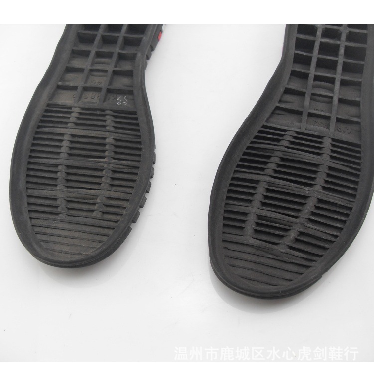 型号:8832 温州新款鞋底 温州鞋底 橡胶底批发 鞋底定做图片,型号:8832 温州新款鞋底 温州鞋底 橡胶底批发 鞋底定做图片大全,温州市鹿城区水心虎剑鞋行-马可波罗网