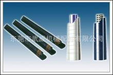 长安机床防护罩