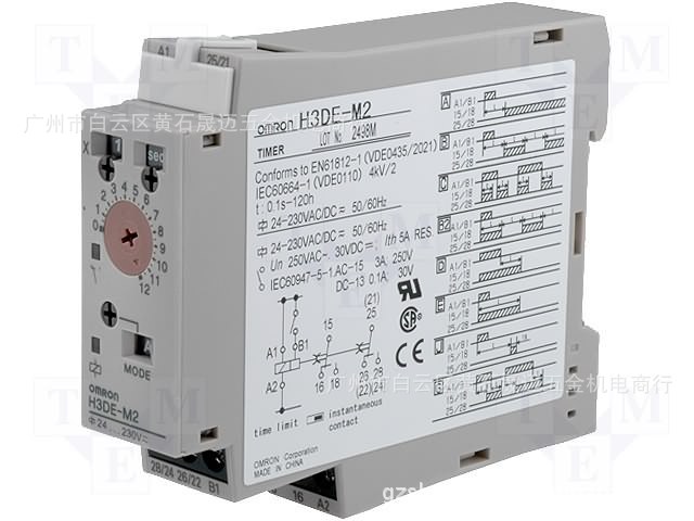 omron cp1l programming software