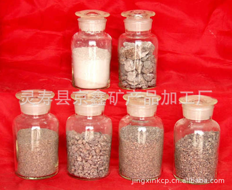 【厂家供应麦饭石 麦饭石粉 麦饭石球 麦饭石颗