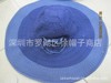 深圳徐帽子批发订做时装帽/韩版帽淑女帽/潮帽大沿帽遮阳帽男女