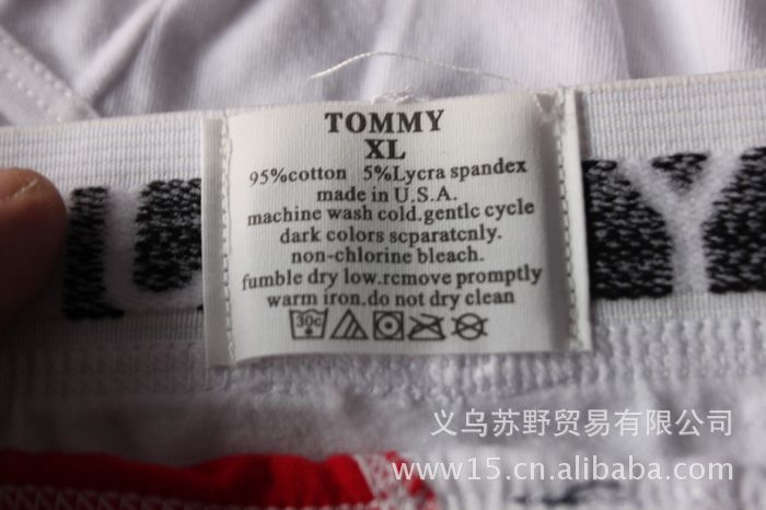 内裤-清仓处理库存外贸原单<em>男女短裤</em>95%棉短