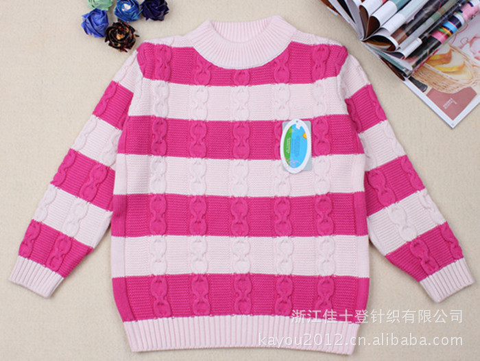 童<em>毛衣</em>-卡右韩版童装电脑提花<em>毛衣</em>中童<em>毛衣</em>中