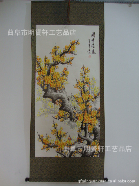 已装裱牡丹画 国画 四尺作品 条幅牡丹