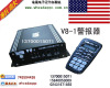 批发美国暴风V8-1进口大功率300瓦/400瓦警报器