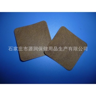 厂家生产 戒烟巴布贴 巴布药膏贴 透骨巴布贴-药膏贴、巴布贴、生产贴、透贴尽在阿里巴巴-石家庄市源润保健用品生产有限公司