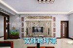��Ӧ�����޶���ùǽ����/��ϩ��Ϳ��/����Ϳ��/��ҵͿ��/Ϳ��
