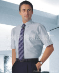 供应宁波、昆山、义乌、苏州工作服、衬衫、衬衣、厂服