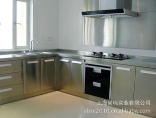 厨房壁橱、橱柜-超值供应厨房不锈钢橱柜 整体