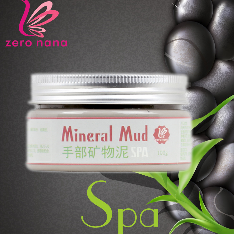 新品zero nana手部天然深海礦物泥SPA手膜保濕嫩白水嫩肌底工廠,批發,進口,代購
