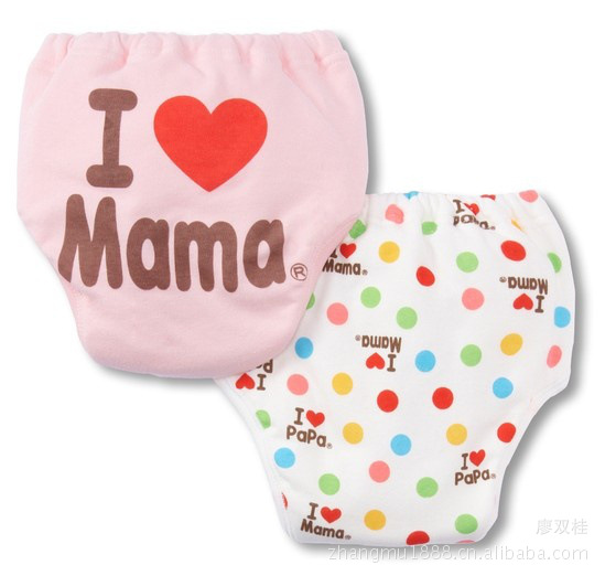 【<em>爸爸</em>妈妈<em>短裤</em> 童装批发 我爱<em>爸爸</em>妈妈短内裤
