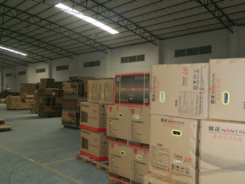 【诚招朗悦牌液晶电视机LCD TV各省级区域代