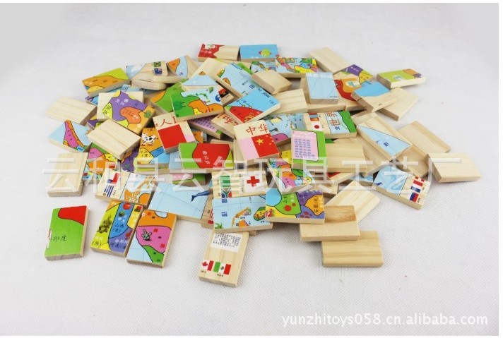 【供应木制玩具 儿童益智玩具早教认识 世界 中
