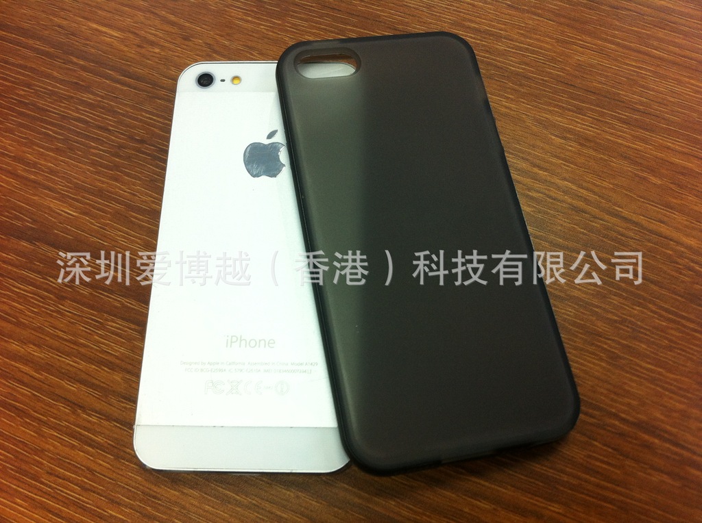 【苹果iphone5备份TPUv苹果套小米5代手机壳手机云外壳特价不动图片