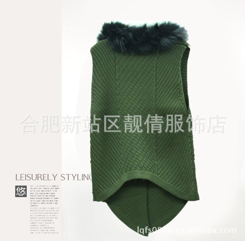 【2012秋季外套 女式<em>毛领针织衫 开衫</em> 纯色时尚