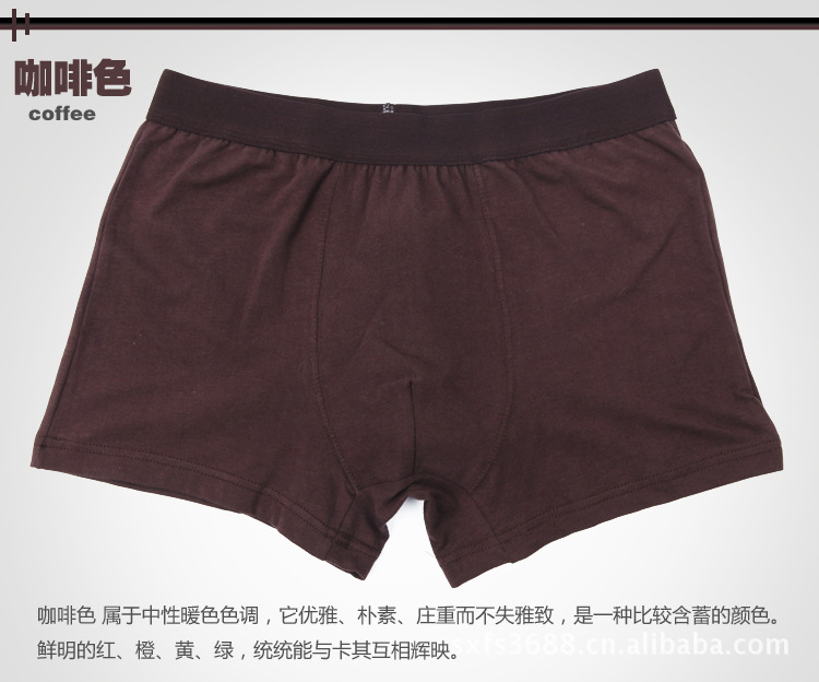 咖啡色副本