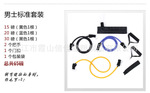 供应 强力一字型乳胶管拉力器