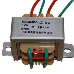 220v转24v变压器,220v转24v电源转换器 苏州苏变 5w电源变压器 ei41*20-5va 220v变12v 24v 可定做